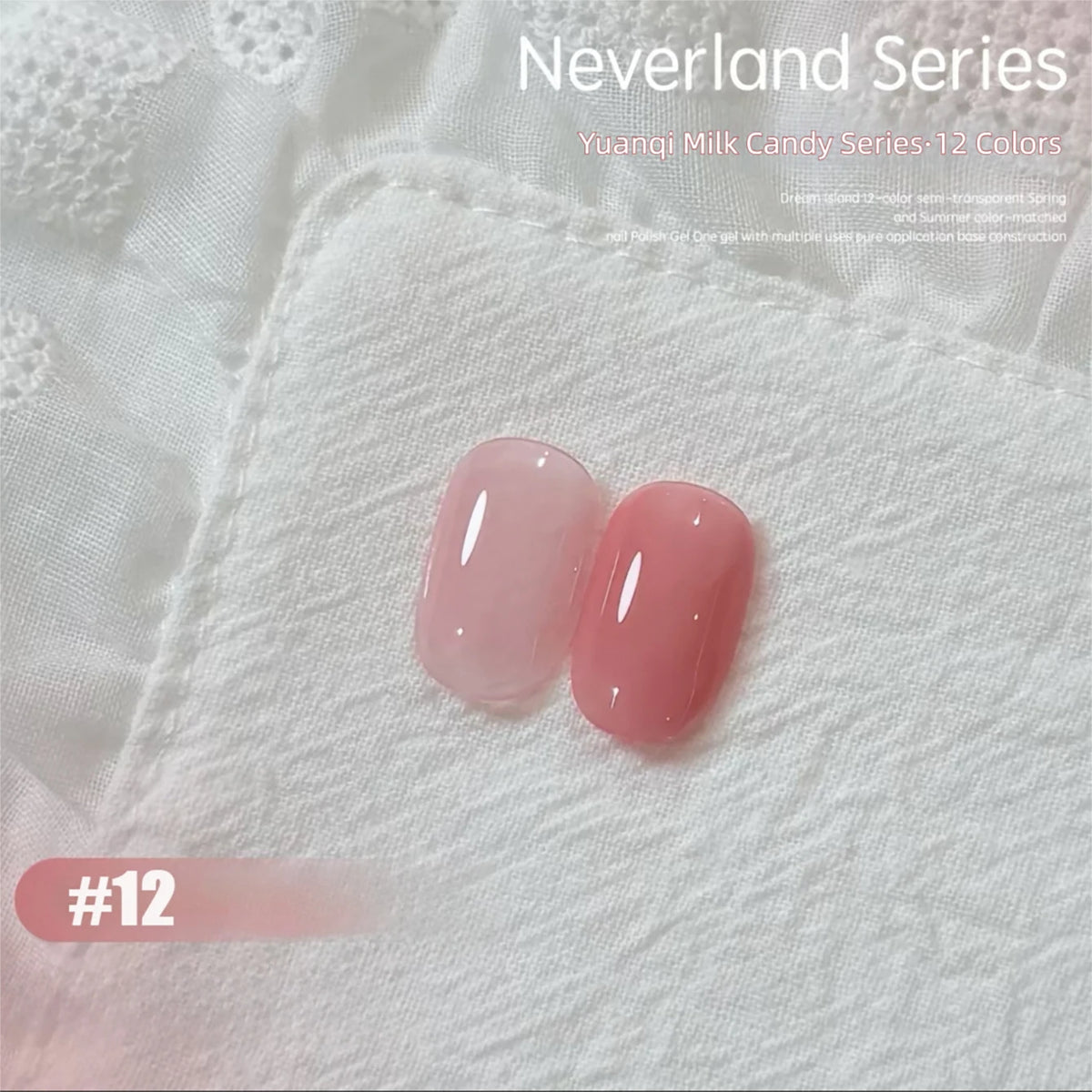 MAINEL 1-12 Uds. Esmalte de Uñas en Gel UV Brillante Nude de Moda, Cosméticos para Uñas, Puntas de Gel para Uñas, Barniz de Uñas