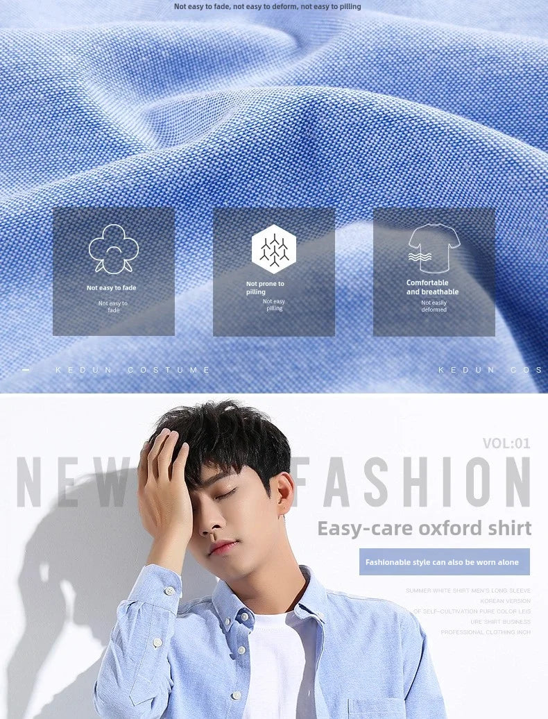 Camisa de Manga Larga para Hombre, Primavera, Verano, Otoño, Invierno, Oxford, Tejido Oxford, Corte Slim, Sin Plancha, Cómoda, Suave, Informal, a la Moda, Sencilla, para el Trabajo