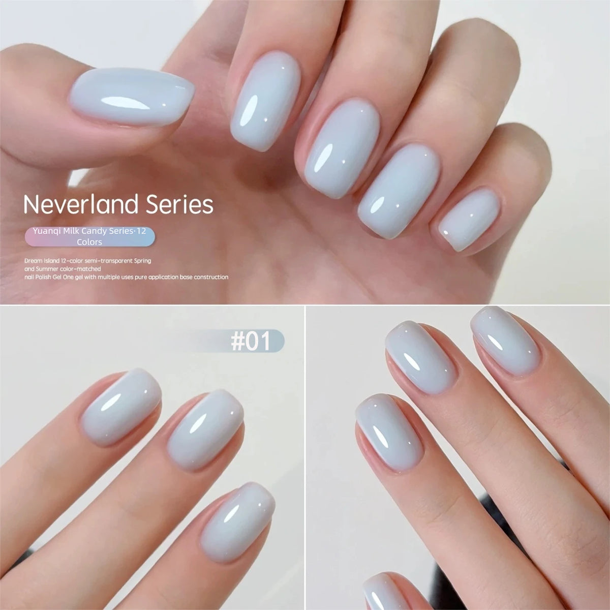 MAINEL 1-12 Uds. Esmalte de Uñas en Gel UV Brillante Nude de Moda, Cosméticos para Uñas, Puntas de Gel para Uñas, Barniz de Uñas