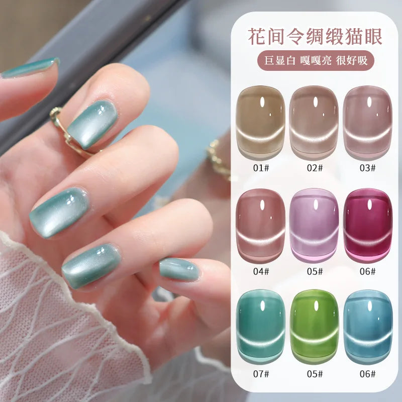 5 g/botella de Gel de ojo de gato para uñas de luz de luna blanca, esmalte de Gel satinado magnético, barniz de manicura de fototerapia con purpurina en remojo de 9 colores