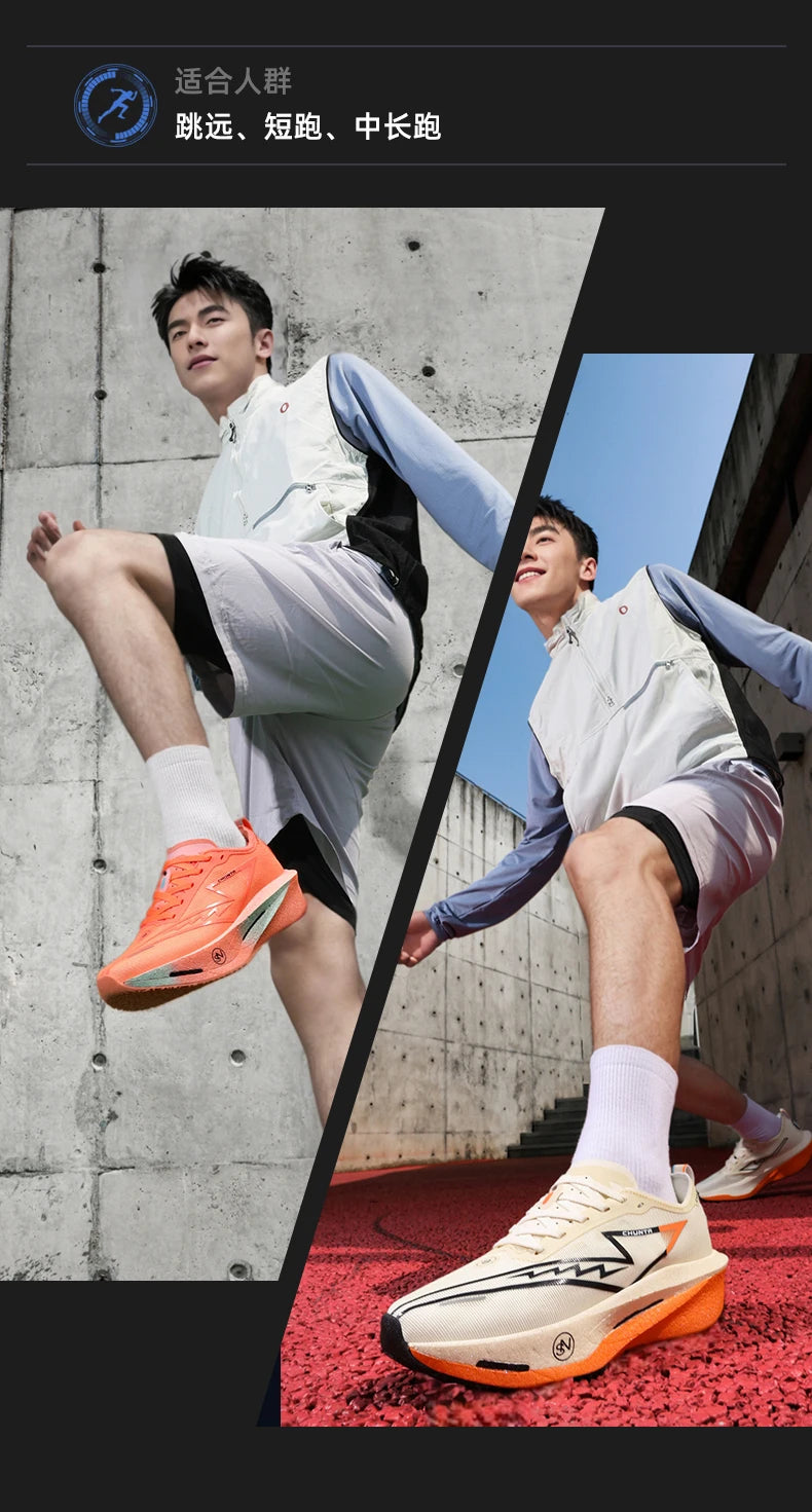 Zapatillas para Correr con Placa de Carbono, Especializadas para Maratón, Deportivas, Transpirables, Ligeras, Cómodas, Antideslizantes, para Hombre y Mujer