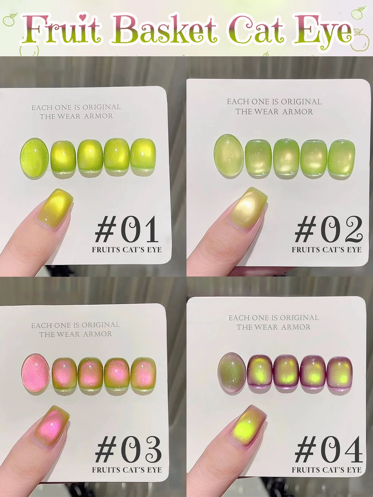 SHAKA 1-4 piezas Nuevo Esmalte de Uñas Azul Verde de Primavera/Verano Más Vendido, Suministros Fantásticos para Uñas, Gel de Uñas Ojo de Gato Burbuja Oceánica