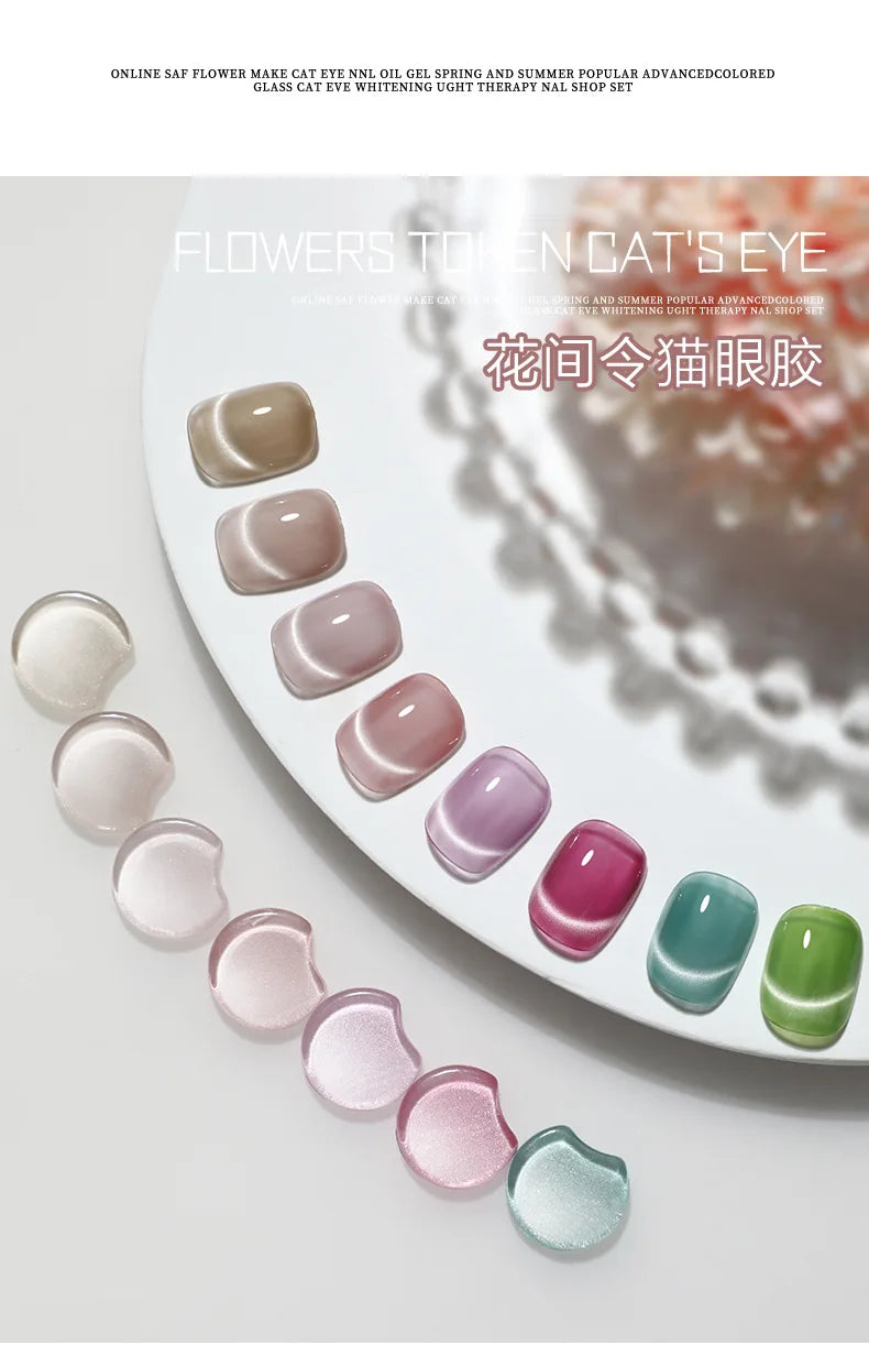 5 g/botella de Gel de ojo de gato para uñas de luz de luna blanca, esmalte de Gel satinado magnético, barniz de manicura de fototerapia con purpurina en remojo de 9 colores