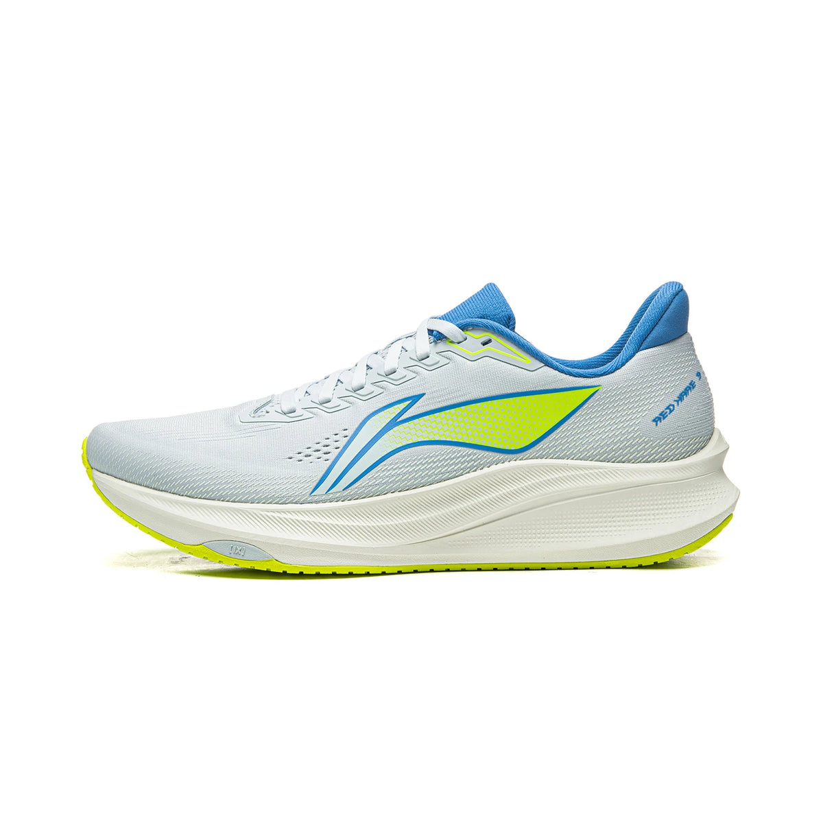 Zapatillas de Running Li-Ning Red Hare 9 | Ligeras y Transpirables