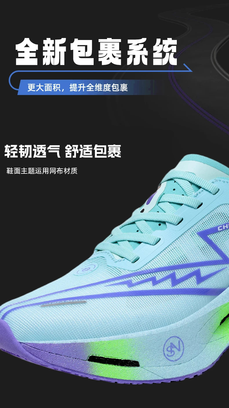 Zapatillas para Correr con Placa de Carbono, Especializadas para Maratón, Deportivas, Transpirables, Ligeras, Cómodas, Antideslizantes, para Hombre y Mujer