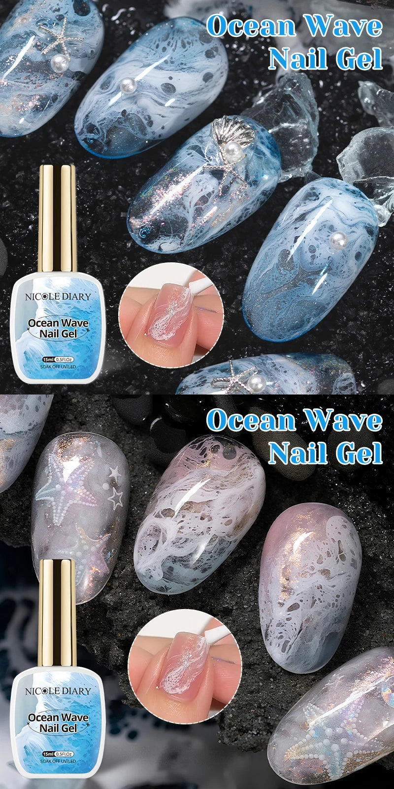 Esmalte de uñas en gel NICOLE DAIRY 15ml, efecto olas de mar, color blanco, para manicura de verano, barniz de uñas UV LED, gel removible para decoración de uñas.