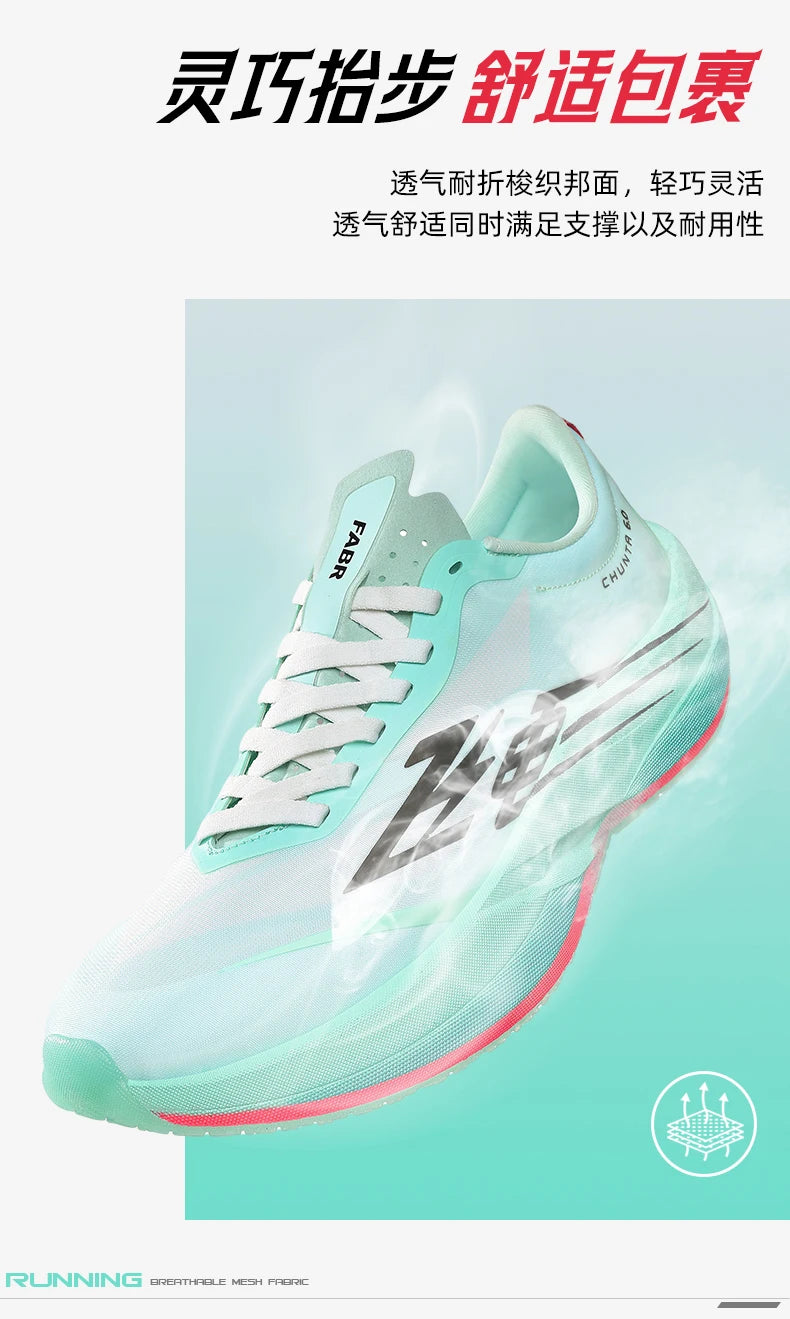 Zapatillas Running con Placa de Carbono – Ligeras y Transpirables