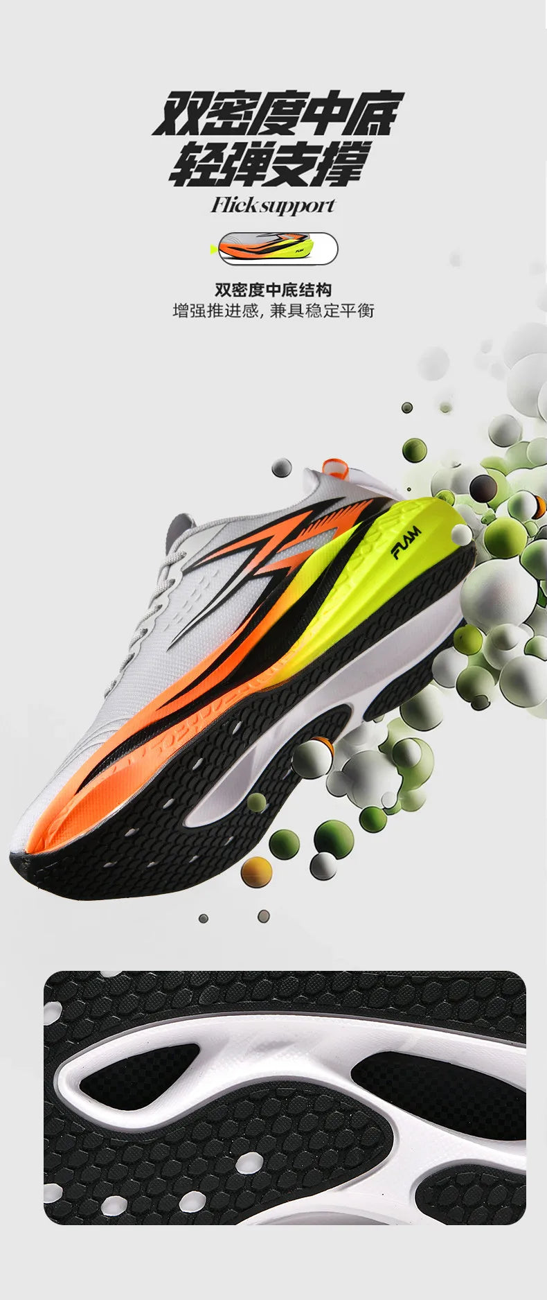 Zapatillas de Running con Placa de Carbono | Ligeras y Transpirables