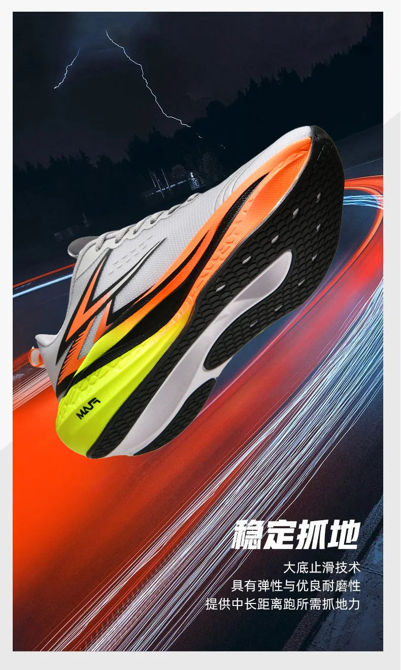 Zapatillas de Running con Placa de Carbono | Ligeras y Transpirables