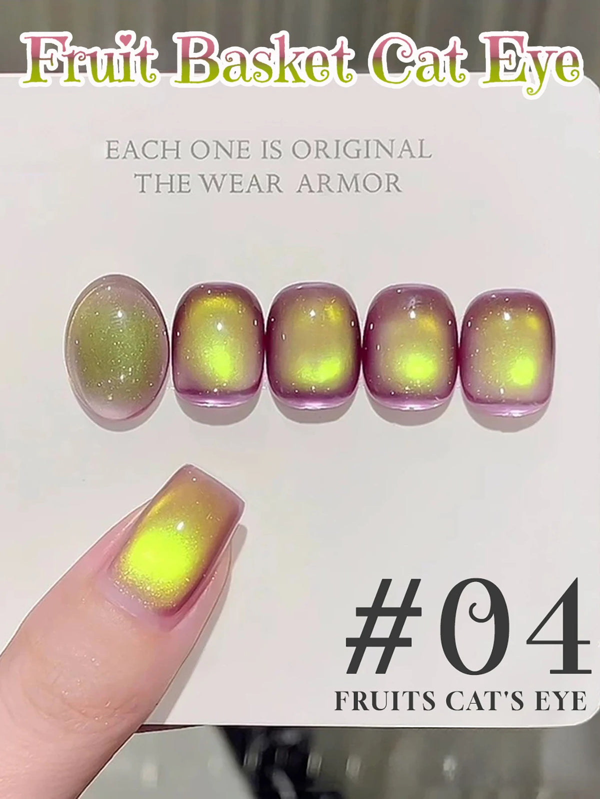 SHAKA 1-4 piezas Nuevo Esmalte de Uñas Azul Verde de Primavera/Verano Más Vendido, Suministros Fantásticos para Uñas, Gel de Uñas Ojo de Gato Burbuja Oceánica