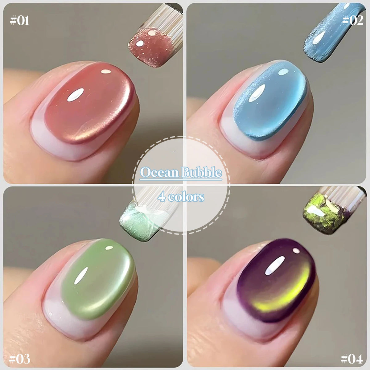 SHAKA 1-4 piezas Nuevo Esmalte de Uñas Azul Verde de Primavera/Verano Más Vendido, Suministros Fantásticos para Uñas, Gel de Uñas Ojo de Gato Burbuja Oceánica