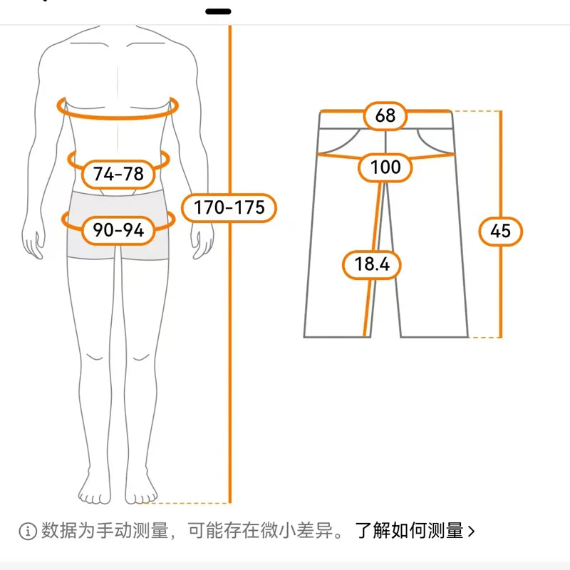 Pantalones cortos para hombre, pantalones casuales para hombre, pantalones cortos de playa para hombre, pantalones cortos deportivos para hombre, nueva tela texturizada de moda, pantalones transpirables, adecuados para
