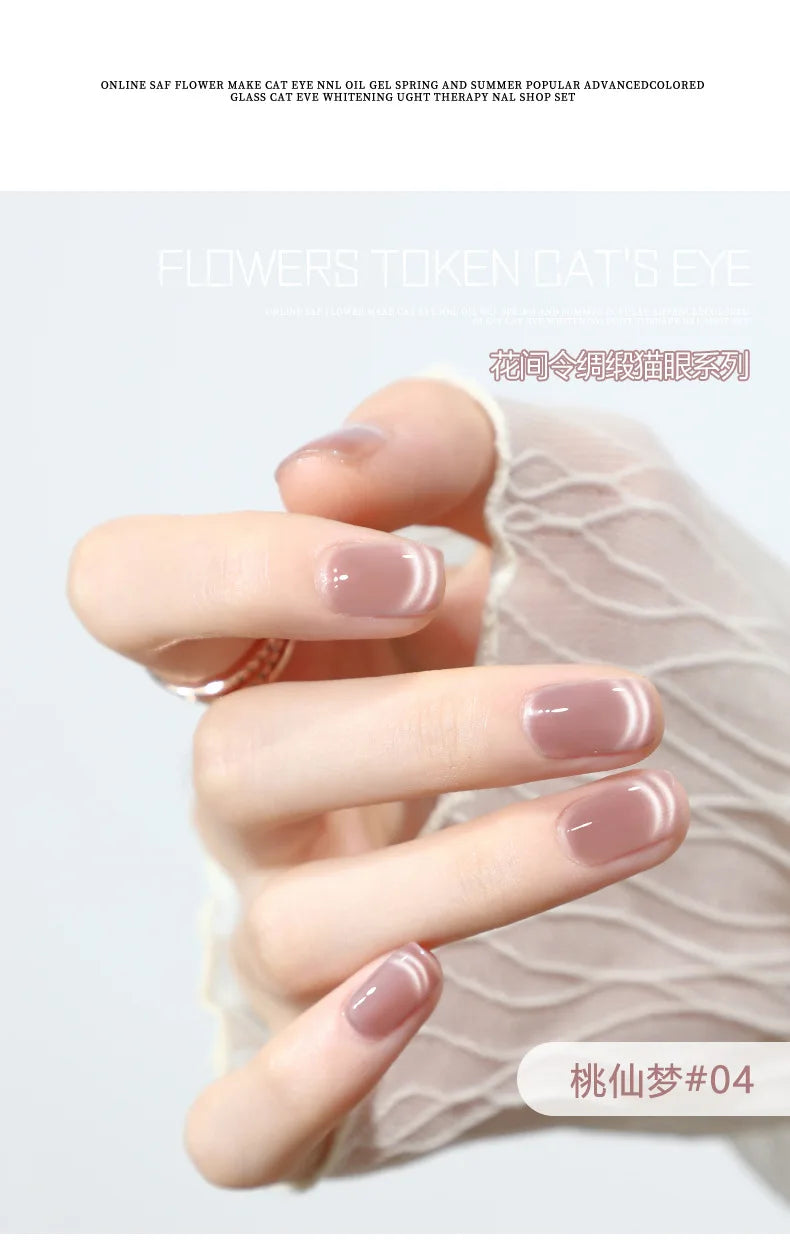 5 g/botella de Gel de ojo de gato para uñas de luz de luna blanca, esmalte de Gel satinado magnético, barniz de manicura de fototerapia con purpurina en remojo de 9 colores