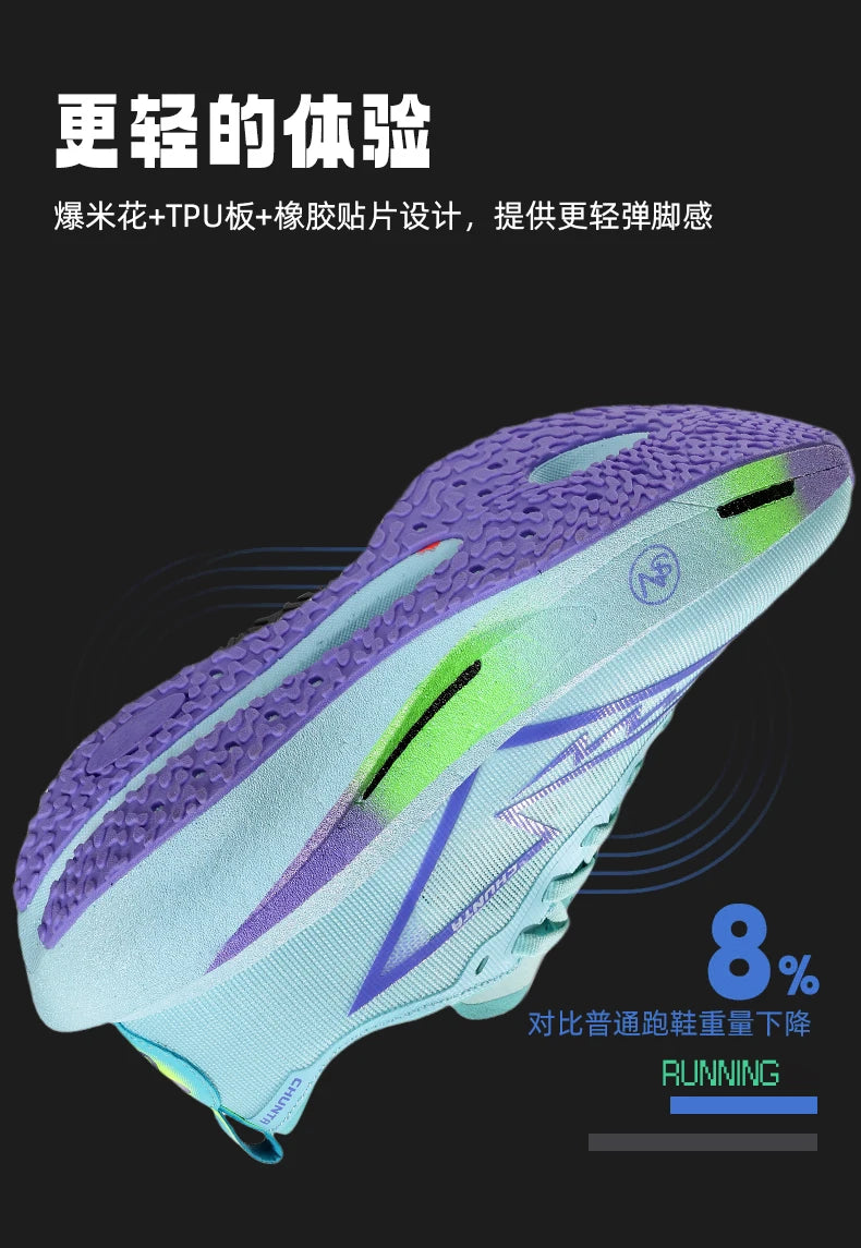 Zapatillas para Correr con Placa de Carbono, Especializadas para Maratón, Deportivas, Transpirables, Ligeras, Cómodas, Antideslizantes, para Hombre y Mujer