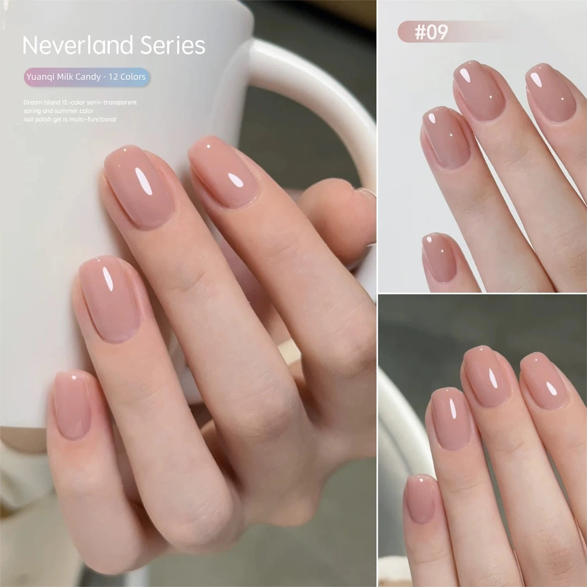 MAINEL 1-12 Uds. Esmalte de Uñas en Gel UV Brillante Nude de Moda, Cosméticos para Uñas, Puntas de Gel para Uñas, Barniz de Uñas