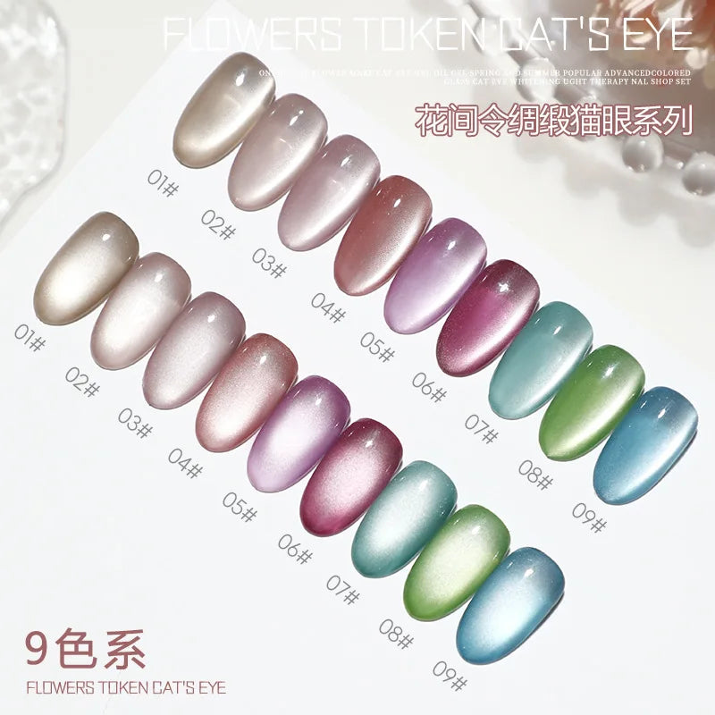 5 g/botella de Gel de ojo de gato para uñas de luz de luna blanca, esmalte de Gel satinado magnético, barniz de manicura de fototerapia con purpurina en remojo de 9 colores