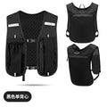 Chaleco para Correr, Mochila para Correr con Botella de Agua, Ligero, Transpirable, Bolsillos Extra Grandes, Paquetes de Hidratación para Mujeres y Hombres