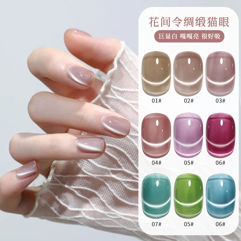 5 g/botella de Gel de ojo de gato para uñas de luz de luna blanca, esmalte de Gel satinado magnético, barniz de manicura de fototerapia con purpurina en remojo de 9 colores